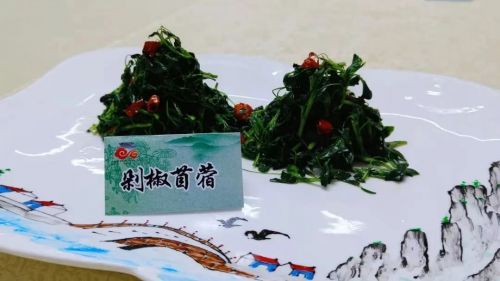 甘肃庆阳宁县美食