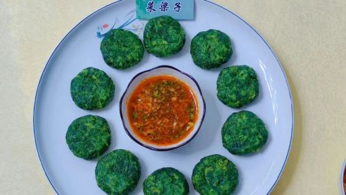 甘肃庆阳宁县美食