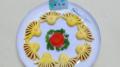 甘肃庆阳宁县美食