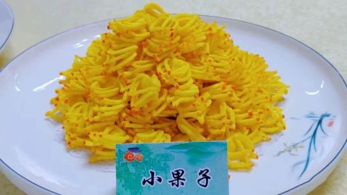 甘肃庆阳宁县美食