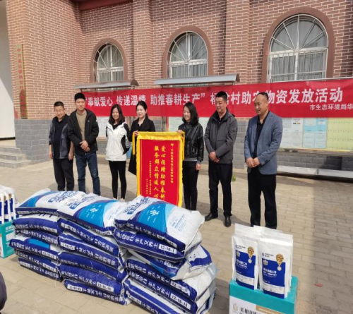 8181df79e2ef485bb35349db6b1ae185