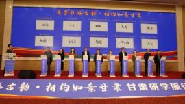 庆阳研学之旅亮相江苏