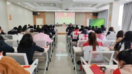 2024年西峰區(qū)紅十字工作暨黨風(fēng)廉政建設(shè)工作會(huì)議召開