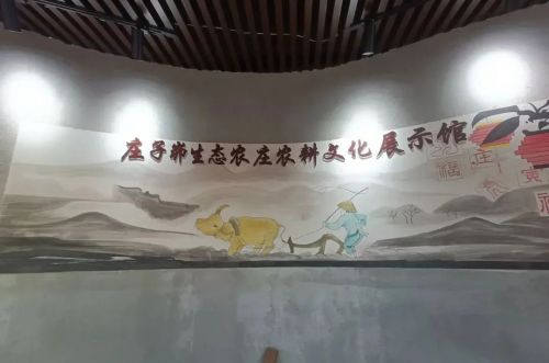 微信图片_20240412111103