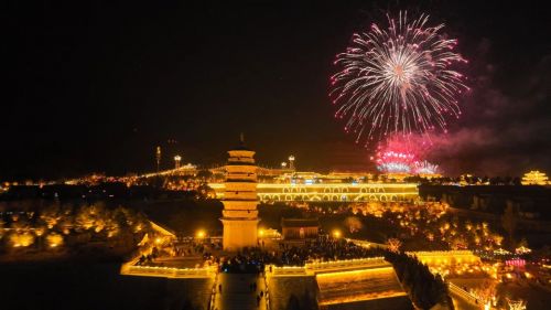 微信图片_20240412111119