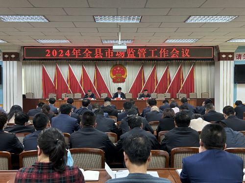 微信圖片_20240412214144