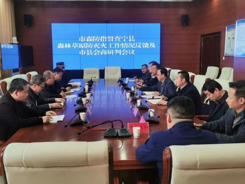 35a039dcd6eb4962a0d439760f394ea6