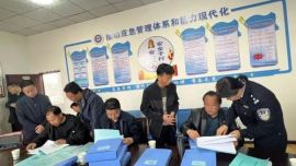 慶陽市森防辦督查合水縣春季森林草原防滅火工作