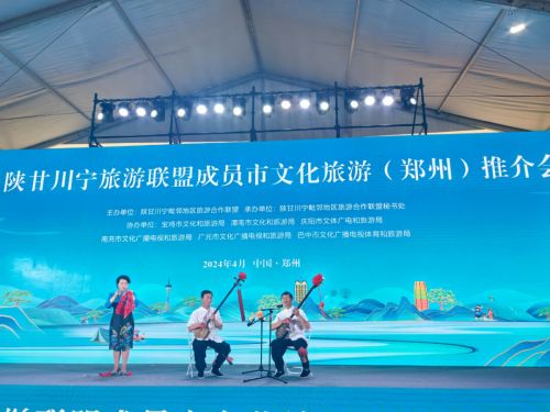 微信图片_20240413161615