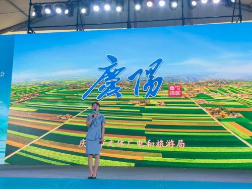 微信图片_20240413161608