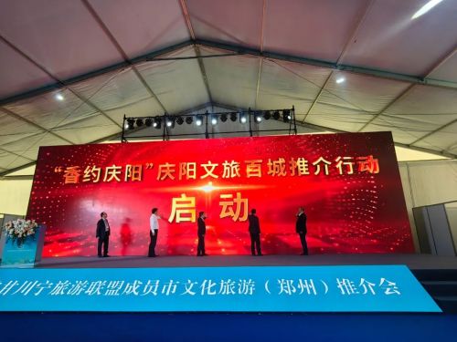 微信图片_20240413161604