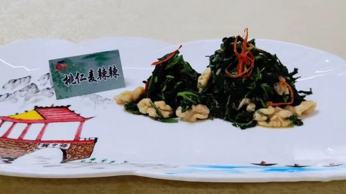 甘肃庆阳宁县美食