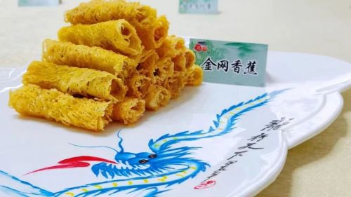 甘肃庆阳宁县美食