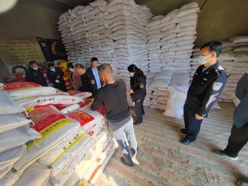 2028280d4bcf4570aed545b84117525a