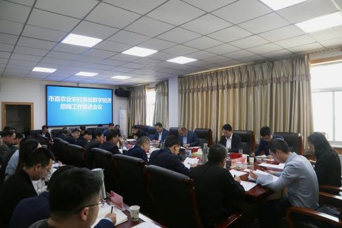 f69578fe3567479eb54a3b8b3a90bd68