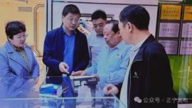 王光龍帶隊(duì)赴湖北當(dāng)陽(yáng)縣洽談企業(yè)招商引資
