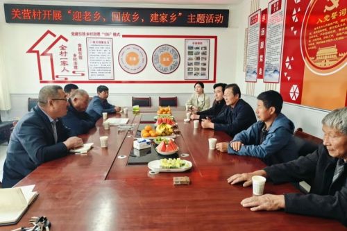 微信图片_20240416173103