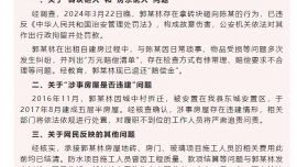 玉山縣政府辦：“提燈定損”涉事違建房屋確定拆除，目前正研究拆除方式