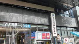 最新消息！胎兒未保??！重慶被砸孕婦仍未脫離危險