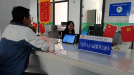 合水縣人力資源和社會保障局：提升人社服務質(zhì)效 助力優(yōu)化營商環(huán)境