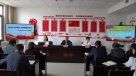 寧縣財(cái)政局舉辦學(xué)習(xí)貫徹2024年全國(guó)兩會(huì)精神專題輔導(dǎo)會(huì)