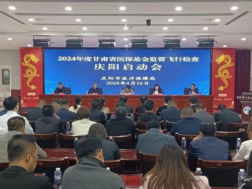 340f6fa9da5245c59371450722876713