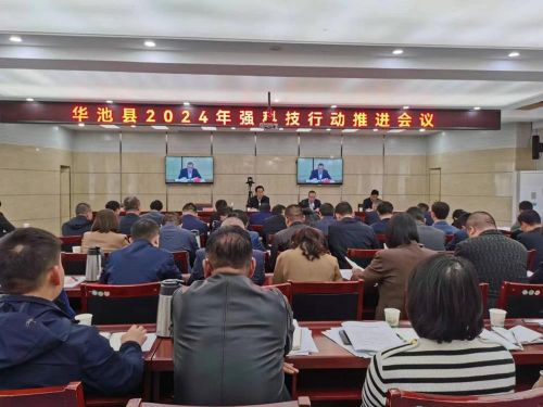 4980f2fab42146e6bc49e6c9bb24bac9