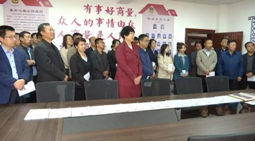 微信图片_20240417202554