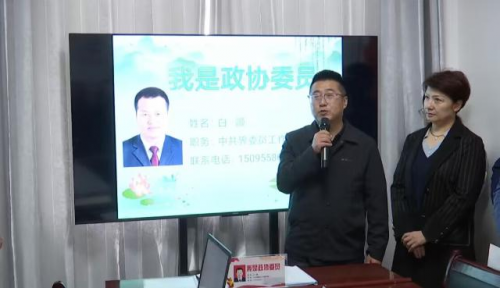 微信图片_20240417202557