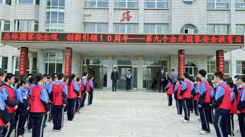 微信图片_20240417211905