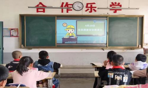 微信图片_20240417211845