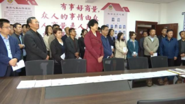 合水縣政協(xié)召開政協(xié)協(xié)商向基層延伸暨“千站千室萬名委員”聯(lián)系服務界別群眾行動推進會
