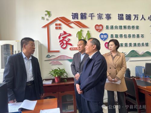 微信圖片_20240418103636
