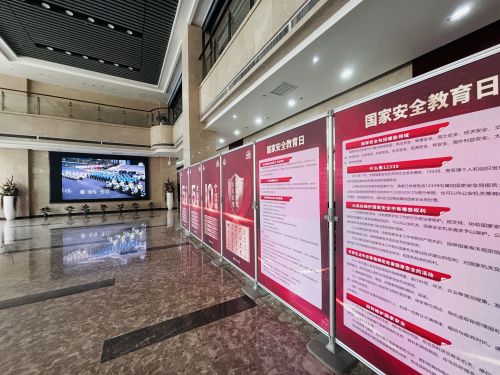 微信圖片_20240418160951