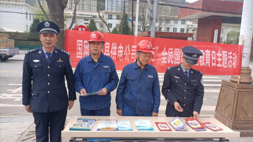 微信圖片_20240418160945