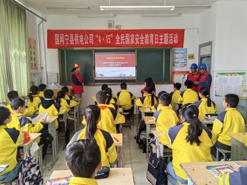 微信圖片_20240418160948