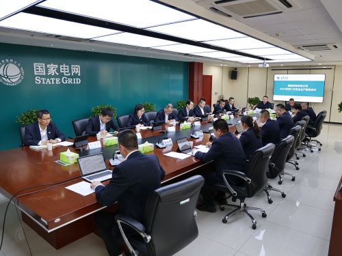 微信圖片_20240418160942