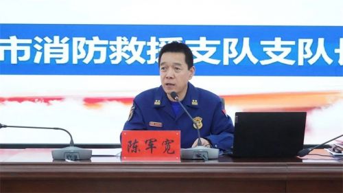 微信圖片_20240418164006