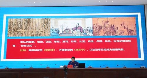 微信圖片_20240418164009