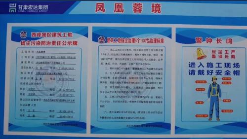 7fc70cf68d414e7690c4c1cee64c5e0f