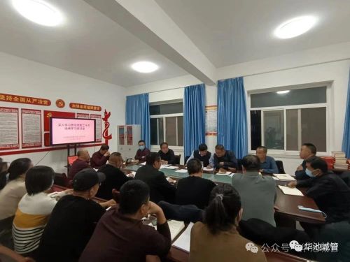 ecc92af9bdeb4a738c6456d116b99ae0