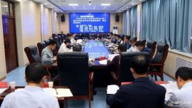 中共華池縣委十八屆第92次常委會（擴大）會議召開