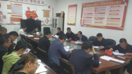 中共合水縣自然資源局黨組召開黨組（擴大）會議扎實組織開展黨紀學習教育