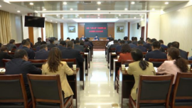 合水縣“三抓三促”行動領導小組辦公室第七次主任會議召開