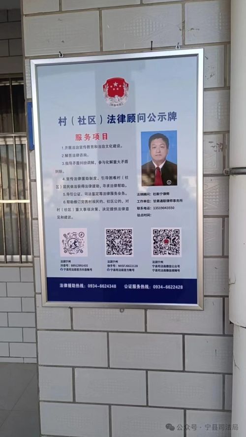 微信图片_20240419162335