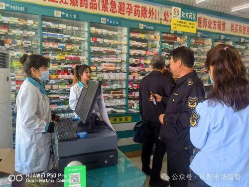 微信圖片_20240419164301