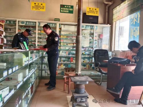 微信圖片_20240419164305