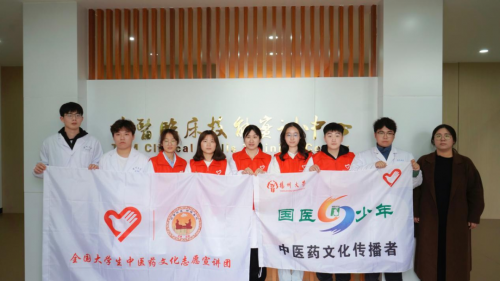 微信图片_20240419190537