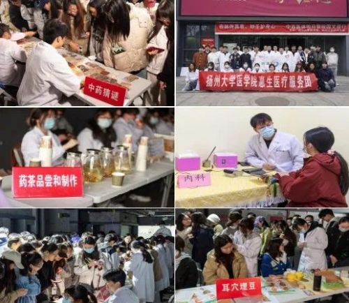 微信图片_20240419190543