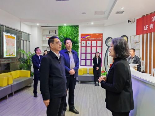 微信圖片_20240419191425